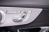USED 2018 V MERCEDES-BENZ C-CLASS 3.0 C43 V6 AMG (Premium Plus) Coupe 2dr Petrol G-Tronic+ 4MATIC Euro 6 (s/s) (390 ps) 19" ALLOYS | MEMORY PACKAGE