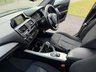 USED 2017 66 BMW 1 SERIES 1.5 116d ED Plus Hatchback 5dr Diesel Manual Euro 6 (s/s) (116 ps) 