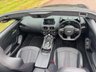 USED 2024 24 ASTON MARTIN VANTAGE 4.0 V8 Roadster 2dr Petrol Auto Euro 6 (510 ps) 