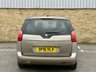 USED 2016 16 PEUGEOT 5008 1.6 BlueHDi Allure MPV 5dr Diesel EAT Euro 6 (s/s) (120 ps) 7 Seats | Auto | Pan Roof