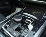 USED 2024 74 BMW X5 3.0 50e 25.7kWh M Sport Steptronic xDrive Euro 6 (s/s) 5dr SKY LOUNGE PAN ROOF*TECH PACK