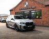 USED 2024 74 BMW X5 3.0 50e 25.7kWh M Sport Steptronic xDrive Euro 6 (s/s) 5dr SKY LOUNGE PAN ROOF*TECH PACK
