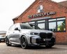 USED 2024 74 BMW X5 3.0 50e 25.7kWh M Sport Steptronic xDrive Euro 6 (s/s) 5dr SKY LOUNGE PAN ROOF*TECH PACK