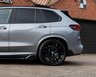USED 2024 74 BMW X5 3.0 50e 25.7kWh M Sport Steptronic xDrive Euro 6 (s/s) 5dr SKY LOUNGE PAN ROOF*TECH PACK