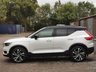 USED 2020 70 VOLVO XC40 1.5 T3 R-Design Pro SUV 5dr Petrol Auto Euro 6 (s/s) (163 ps) 2 OWNERS & 5x RECORDED SERVICES!