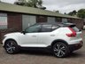 USED 2020 70 VOLVO XC40 1.5 T3 R-Design Pro SUV 5dr Petrol Auto Euro 6 (s/s) (163 ps) 2 OWNERS & 5x RECORDED SERVICES!