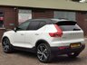 USED 2020 70 VOLVO XC40 1.5 T3 R-Design Pro SUV 5dr Petrol Auto Euro 6 (s/s) (163 ps) 2 OWNERS & 5x RECORDED SERVICES!