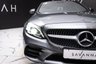 USED 2020 70 MERCEDES-BENZ C-CLASS 2.0 C220d AMG Line (Premium) Saloon 4dr Diesel G-Tronic+ Euro 6 (s/s) (194 ps) R-CAM | THERMATIC CLIMATE CONTROL