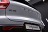 USED 2020 70 VOLVO XC40 1.5 T3 R-Design SUV 5dr Petrol Auto Euro 6 (s/s) (163 ps) R-CAM | 18" ALLOYS | SPORTS CHASSIS