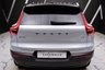 USED 2020 70 VOLVO XC40 1.5 T3 R-Design SUV 5dr Petrol Auto Euro 6 (s/s) (163 ps) R-CAM | 18" ALLOYS | SPORTS CHASSIS
