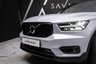 USED 2020 70 VOLVO XC40 1.5 T3 R-Design SUV 5dr Petrol Auto Euro 6 (s/s) (163 ps) R-CAM | 18" ALLOYS | SPORTS CHASSIS