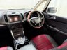 USED 2019 69 FORD GALAXY 2.0 EcoBlue Titanium MPV 5dr Diesel Auto Euro 6 (s/s) (150 ps) 