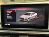 USED 2016 AUDI A5 3.0 TDI V6 S line Coupe 2dr Diesel S Tronic quattro Euro 6 (s/s) (218 ps) 