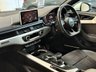 USED 2016 AUDI A5 3.0 TDI V6 S line Coupe 2dr Diesel S Tronic quattro Euro 6 (s/s) (218 ps) 