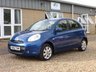 USED 2013 62 NISSAN MICRA 1.2 12V Acenta Hatchback 5dr Petrol Manual Euro 5 (80 ps) www.suffolkcarcentre.co.uk - Located at Reydon