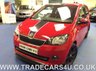 USED 2013 13 SKODA CITIGO 1.0 MPI SPORT  MANUFACTURES WARRANTY - LOW MILES - SAT NAV