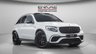 USED 2019 08 MERCEDES-BENZ GLC 4.0 GLC63 V8 BiTurbo AMG S (Premium) SUV 5dr Petrol AMG SpdS MCT 4MATIC+ Euro 6 (s/s) (510 ps) PAN ROOF+BURMESTER