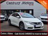 USED 2013 63 HONDA CIVIC 1.6 i-DTEC SE-T Hatchback 5dr Diesel Manual Euro 5 (s/s) (120 ps) - PEARL METALLIC PAINT