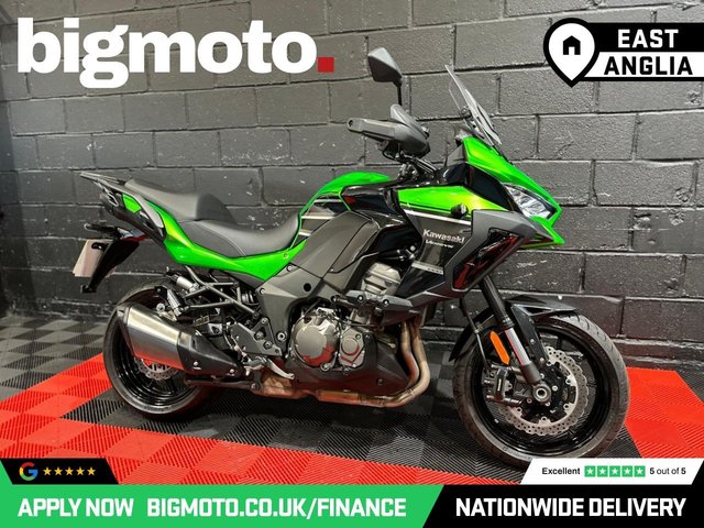 View our KAWASAKI VERSYS 1000
