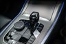 USED 2020 20 BMW X5 3.0 40i M Sport SUV 5dr Petrol Auto xDrive Euro 6 (s/s) (340 ps) M SPORT PLUS PACKAGE | SKY PAN ROOF