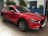 USED 2022 22 MAZDA CX-30 2.0 e-SKYACTIV X MHEV Sport Lux SUV 5dr Petrol Auto Euro 6 (s/s) (186 ps) SAT NAV SUNROOF HEATED SEATS REAR VIEW CAMERA CRUISE CONTROL PARKING SENSORS 1 OWNER EXCELLENT SERVICE HISTORY WARRANTY