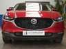USED 2022 22 MAZDA CX-30 2.0 e-SKYACTIV X MHEV Sport Lux SUV 5dr Petrol Auto Euro 6 (s/s) (186 ps) SAT NAV SUNROOF HEATED SEATS REAR VIEW CAMERA CRUISE CONTROL PARKING SENSORS 1 OWNER EXCELLENT SERVICE HISTORY WARRANTY