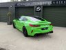 USED 2021 21 BMW M8 4.4i V8 Competition Coupe 2dr Petrol Steptronic 4WD Euro 6 (s/s) (625 ps) 