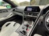 USED 2021 21 BMW M8 4.4i V8 Competition Coupe 2dr Petrol Steptronic 4WD Euro 6 (s/s) (625 ps) 