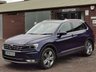 USED 2016 16 VOLKSWAGEN TIGUAN 2.0 TDI BlueMotion Tech SEL SUV 5dr Diesel DSG 4Motion Euro 6 (s/s) (150 ps) 5x SERVICES & JUST 2 OWNERS!