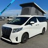 USED 2015 TOYOTA ALPHARD NEW TOYOTA ALPHARD 2.5 AUTOMATIC IDEAL FOR CUSTOM CAMPER CONVERSION #1184 ULEZ COMPLIANT SERISE 30