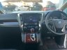 USED 2015 TOYOTA ALPHARD NEW TOYOTA ALPHARD 2.5 AUTOMATIC IDEAL FOR CUSTOM CAMPER CONVERSION #1184 ULEZ COMPLIANT SERISE 30
