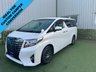 USED 2015 TOYOTA ALPHARD NEW TOYOTA ALPHARD 2.5 AUTOMATIC IDEAL FOR CUSTOM CAMPER CONVERSION #1184 ULEZ COMPLIANT SERISE 30