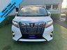 USED 2015 TOYOTA ALPHARD NEW TOYOTA ALPHARD 2.5 AUTOMATIC IDEAL FOR CUSTOM CAMPER CONVERSION #1184 ULEZ COMPLIANT SERISE 30