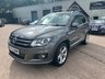 USED 2014 14 VOLKSWAGEN TIGUAN 2.0 TDI BlueMotion Tech R-Line SUV 5dr Diesel DSG 4WD Euro 5 (s/s) (177 ps) 12 MONTH NATIONAL WARRANTY
