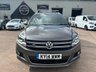 USED 2014 14 VOLKSWAGEN TIGUAN 2.0 TDI BlueMotion Tech R-Line SUV 5dr Diesel DSG 4WD Euro 5 (s/s) (177 ps) 12 MONTH NATIONAL WARRANTY