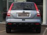 USED 2008 58 HONDA CR-V 2.0 i-VTEC EX SUV 5dr Petrol Automatic (195 g/km, 148 bhp) NEW MOT