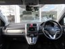 USED 2008 58 HONDA CR-V 2.0 i-VTEC EX SUV 5dr Petrol Automatic (195 g/km, 148 bhp) NEW MOT