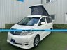 USED 2007 TOYOTA ALPHARD CAMPERVAN TOYOTA ALPHARD 2.4 AUTOMATIC IDEAL FOR CUSTOM CAMPER CONVERSION #1185 IDEALFOR CUSTOM CAMPER CONVERSION