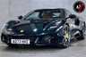 USED 2023 73 LOTUS EMIRA 3.5 V6 First Edition Coupe 2dr Petrol IPS Euro 6 (404 ps) ***VERY RARE V6 AUTO***