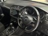 USED 2021 21 VOLKSWAGEN TIGUAN ALLSPACE 2.0 TDI Match SUV 5dr Diesel DSG 4Motion Euro 6 (s/s) (150 ps) +NATIONWIDE DELIVERY AVAILABLE+