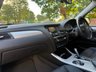 USED 2016 66 BMW X3 2.0 20d SE SUV 5dr Diesel Auto xDrive Euro 6 (s/s) (190 ps) ULEZ+SH+LTHR+NAV+HTD SEATS+PS