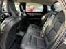 USED 2021 71 VOLVO S90 2.0h T8 Recharge 11.6kWh Inscription Saloon 4dr Petrol Plug-in Hybrid Auto AWD 390 bhp 