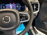 USED 2021 71 VOLVO S90 2.0h T8 Recharge 11.6kWh Inscription Saloon 4dr Petrol Plug-in Hybrid Auto AWD 390 bhp 
