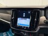 USED 2021 71 VOLVO S90 2.0h T8 Recharge 11.6kWh Inscription Saloon 4dr Petrol Plug-in Hybrid Auto AWD 390 bhp 
