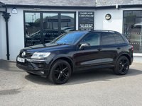USED 2017 17 VOLKSWAGEN TOUAREG 3.0 TDI V6 BlueMotion Tech R-Line Plus SUV 5dr Diesel Tiptronic 4WD Euro 6 (s/s) (262 ps) 