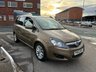 USED 2013 63 VAUXHALL ZAFIRA 1.7 CDTi ecoFLEX Design MPV 5dr Diesel Manual Euro 5 (SNav) (110 ps) 