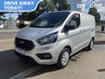 USED 2023 23 FORD TRANSIT CUSTOM 2.0 280 EcoBlue Limited Panel Van 5dr Diesel Manual L1 H1 Euro 6 (s/s) (130 ps) 1 OWNER, DRIVE AWAY TODAY