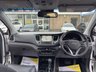 USED 2016 66 HYUNDAI TUCSON 2.0 CRDi Premium SE SUV 5dr Diesel Auto 4WD Euro 6 (185 ps) Pan Roof | Leather | SATNAV