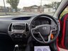 USED 2012 62 HYUNDAI I20 1.2 Active Hatchback 5dr Petrol Manual Euro 5 (85 bhp) 2 KEYS SERVICE HISTORY