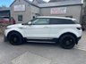 USED 2011 61 LAND ROVER RANGE ROVER EVOQUE 2.2 SD4 Prestige Coupe 3dr Diesel Man 4WD*HISTORY incl. CAMBELT DONE* **GREAT SPEC**4x4**9 SERVICE STAMPS**CAMBELT DONE**